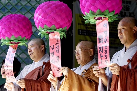 어청수 경찰청장 퇴진하라