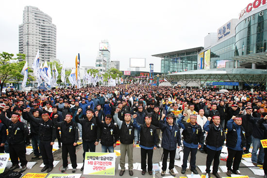 전국철도노조
