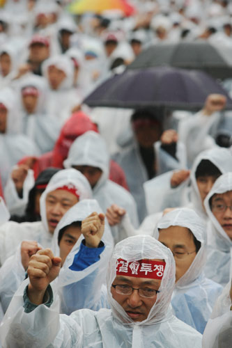 철도노조