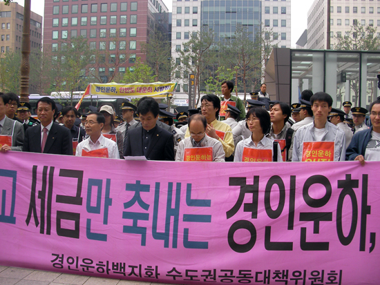 "���ݸ� �೻�� ���ο��� �ݴ�"