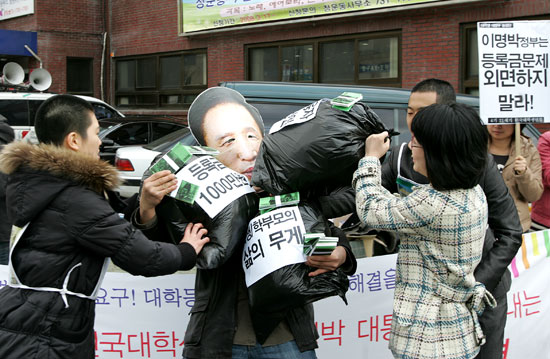 청와대 항의 엽서