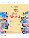 신간소개