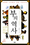 신간소개