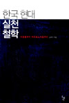 신간소개
