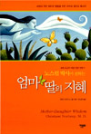 신간소개