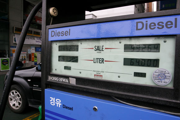 유가