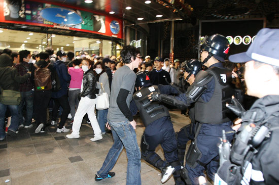 촛불 1주년, 명동