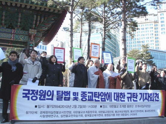 ������� ����, MB ����϶�