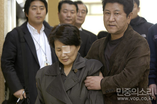전여옥 의원 퇴원