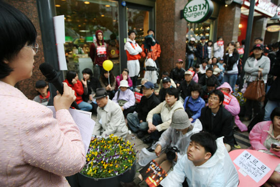 촛불 1주년 기념식
