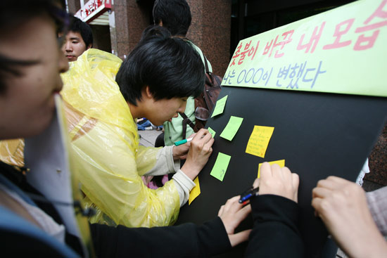 촛불 1주년